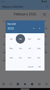 ROKUYO Japanese Calendar preview 2